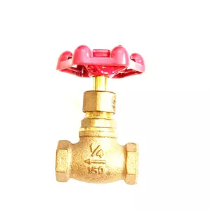 شیر سوزنی کیتز مدل برنجی کلاس 150 