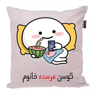 کوسن پاد آفرین مدل فانتزی اسم شخصی طرح دخترانه اسم مرسده کد 1352