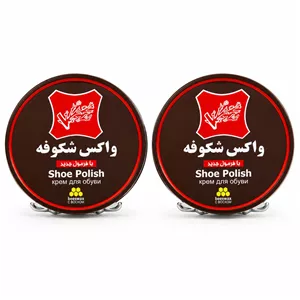 واکس کفش شکوفه کد ghahvei56 مجموعه 2 عددی 