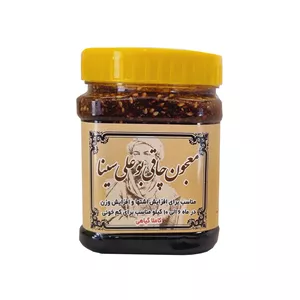 معجون چاقی بوعلی سینا - 550 گرم
