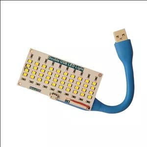 چراغ LED USB مدل L1350 plus
