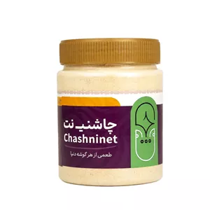 پودر پیاز چاشنی نت - 150 گرم