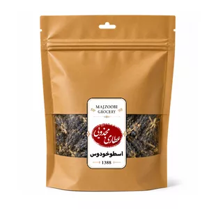 اسطوخودوس عطاری مجذوبی - 100 گرم
