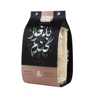 بلغور گندم رویال آنید - 300 گرم