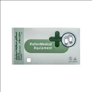 دستکش نیتریل غیر پودری تجهیزات پزشکی رایتان مدل 6374285 سایز بزرگ (L) بسته 100 عددی