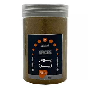 پودر زیره سیاه سیدانو - 220 گرم