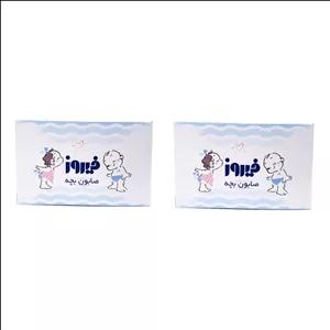صابون بچه نارگیل فیروز  -75 گرم بسته 2 عددی