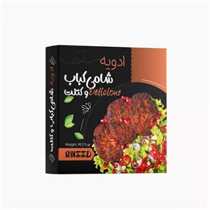 ادویه شامی کباب و کتلت رویال آنید - 270 گرم 