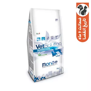غذای خشک سگ مونژ مدل  Monge Dermatosis مناسب مشکلات پوستی وزن 2 کیلوگرم