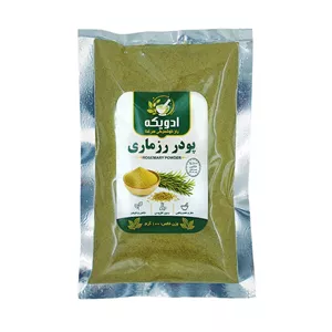 پودر رزماری ادویکه - 100 گرم