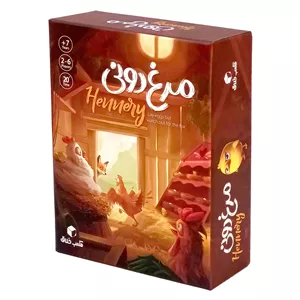 بازی فکری مدل مرغ دونی