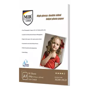 کاغذ چاپ عکس گلاسه میر مدل M200-HGD سایز A3 بسته 50 عددی