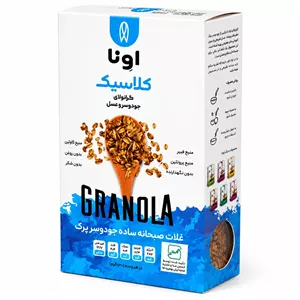 گرانولا کلاسیک جودوسر و عسل اونا - 250 گرم