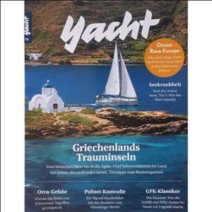 مجله Yacht آگوست 2025