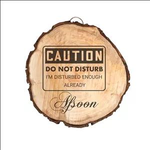 دیوار کوب چوبی مدل اسم افسون 12458