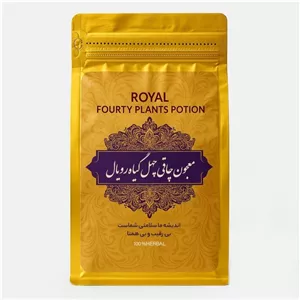 معجون چاقی چهل گیاه رویال - 300 گرم