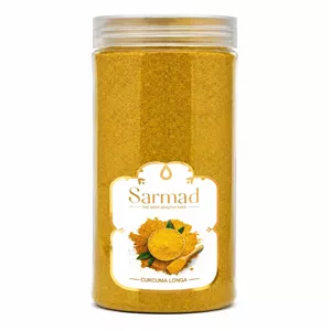 ادویه کاری 36 قلم سرمد - 500 گرم