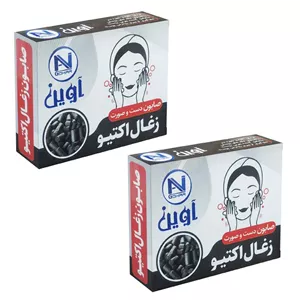 صابون شستشو آوین گوهر مدل زغال اکتیو وزن 75 گرم بسته 2 عددی 