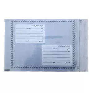پاکت نامه پستی مدل پاکت پستی مدل فلایر سایز A3 بسته ۱۰۰ عددی