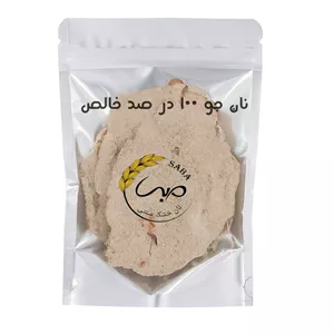 نان خشک جو صبا - 500 گرم