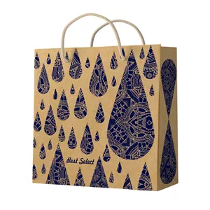 ساک دستی مدل کرافت کد 10450 بسته 12 عددی
