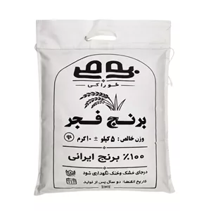 برنج فجر گلستان بومی - 5 کیلوگرم