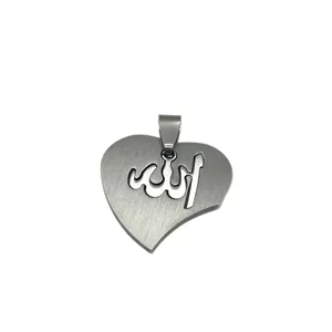 آویز گردنبند زنانه و مردانه طرح قلب الله 8804 