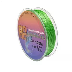 نخ ماهیگیری مدل JIGGING PE کد 0.35mm-100m