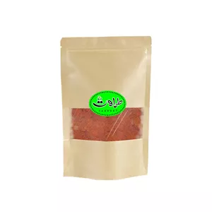 پودر پاپریکا دودی طراوت - 250 گرم