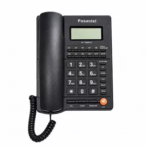 تلفن رومیزی پوسانتل مدل T5800