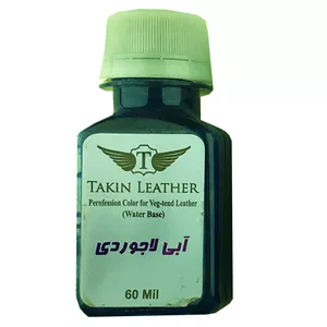 رنگ آبی رویه چرم تکین مدل حکاکی حجم 60 میلی لیتر 