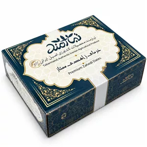 خرمای زاهدی تبارمند - ۵ کیلوگرم