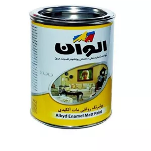 رنگ روغنی سفید مات الوان کد۱۰۰ حجم۴۰۰۰ میلی لیتر