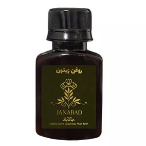 روغن زیتون جانآباد مدل R52 حجم 60 میلی لیتر