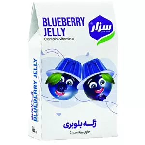 پودر ژله بلوبری سزار-100گرم