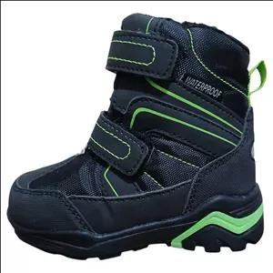 بوت پسرانه لوپیلو مدل Cvb7112