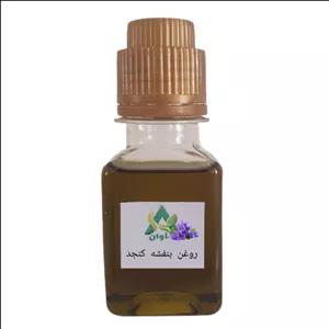 روغن کنجد آوان مدل 28 حجم 60 میلی لیتر