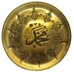 تابلو قلمزنی مدل 703 