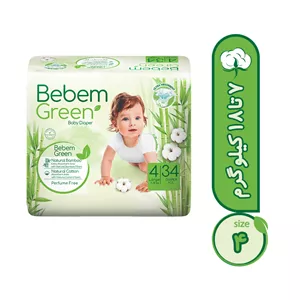 پوشک بچه ببم سایز 4 مدل BB340 بسته 34 عددي