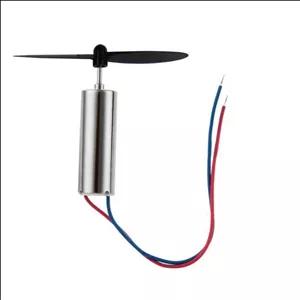 موتور آرمیچر کواد کوپتر و هلی کوپتر کد 0816 کورلس