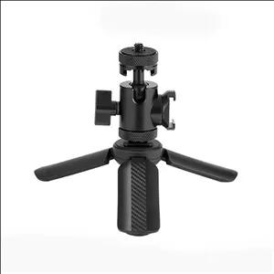 سه پایه رومیزی میکروفون مدل BOYA Desktop Stand 