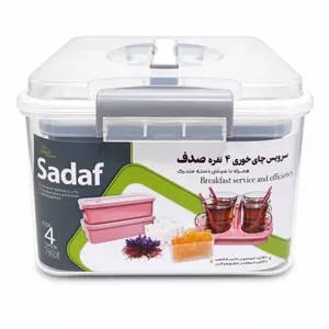 سبد پیک نیک صدف مدل سرویس چایخوری 4 نفره