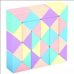 مکعب روبیک موفنگ جیااوشی مدل ماری 36 قطعه مویو ماکارون MoYu Macaron Magic Snake 36 pcs