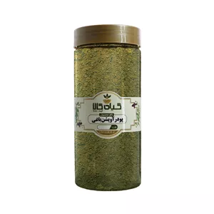 پودر برگ آویشن باغی گیاه کالا - 250 گرم
