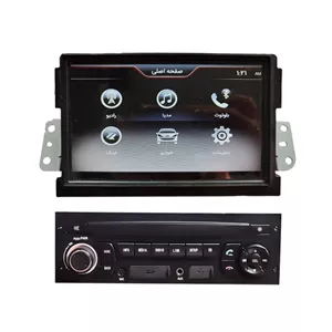 پخش کننده خودرو مدل  207-otolux-1din