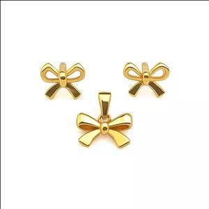 نیم ست طلا 18 عیار زنانه نیم گلد مدل پاپیون