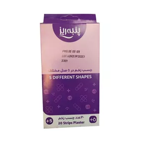 چسب زخم پنبه ریز مدل 5different بسته 20 عددی
