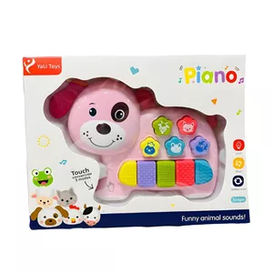 بازی آموزشی مدل ارگ طرح خرس