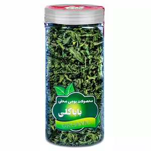 دمنوش  برگ استویا ممتاز باباگلی - 80 گرم