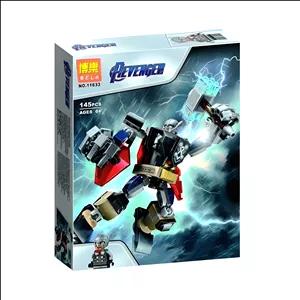 ساختنی 145 تکه بلا مدل تور کد 11633